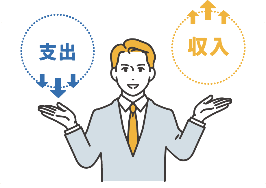 マンション投資より損益分岐が早い