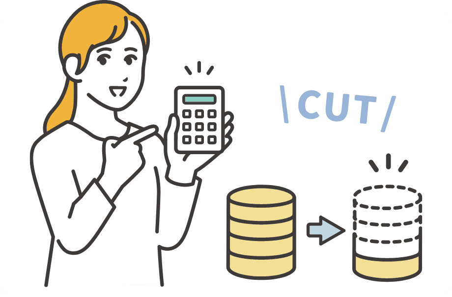 投資費用を経費にできるので節税できる